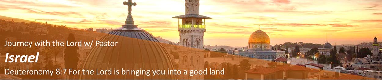 Journey with the Lord - ISRAEL (CHRISTIAN)